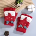 Cute knitted half-finger gloves for kids, warm winter convertible flip top design, red fox. - One Size / Red Little Fox Flip-Top Mittens