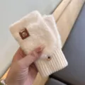 Guanti beige in peluche con risvolto senza dita per donne, comode mitten invernali in caldo maglia. - Copertura a Scatto Orso Visone / Bianco