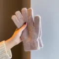 Guanti invernali donna caldi pelosi in maglia spessa touch screen con dita colore rosa - Tinta Unita Pelo Corto Dita Separate / Cammello