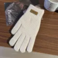 Guanti invernali caldi in maglia felpata touchscreen a cinque dita per uso esterno. - Etichetta Orizzontale Dita Separate / Beige
