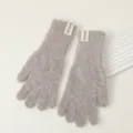 Guantes de punto de felpa acogedores para mujeres, manoplas de lana de invierno. - Camel