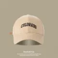 Khaki baseball cap for men and women, classic curved brim sun hat with embroidered letter. - Colo Baseball Cap / Khaki
