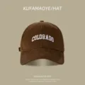 Brown baseball cap with Colorado embroidery, soft brim sun hat for outdoor sports casual wear - Colo Baseball Cap / Coffee