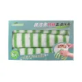 Gruen gestreifter Bambusfaser Reinigungsduschlappen, 6er Pack, ideal fuer die Kueche. - 6 Stück/Packung (23x18cm) / Grün-Weiß gestreift