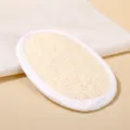 Natural loofah sponge kitchen dish washing cleaning pad eco-friendly scrub brush. - 14.5*10CM / White