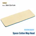 Replacement sponge mop head for flat mop, absorbent yellow microfiber pad 26x12cm. - 26x12x1cm / Yellow