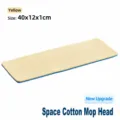 Replacement yellow space cotton mop head for flat mop, 40x12cm household cleaning pad. - 40x12x1cm / Yellow