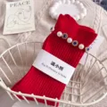 Red knit mid-calf socks with pearls and blue crystal flower studs, stylish casual daily wear. - One Size (EU 34-39) / Red
