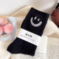 Korean style black rhinestone smiley mid-calf socks, casual autumn winter ribbed fashion hosiery. - One Size (EU 34-39) / Black
