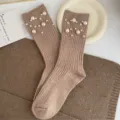 Cozy brown pearl-embellished knitted mid-tube socks for women autumn winter warmth. - One Size 34-39 / Khaki