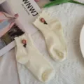 Sweet white ruffle socks with cute daisy floral decoration, casual mid-tube socks for daily wear. - One Size 34-39 / Beige
