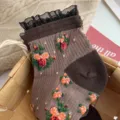 Retro floral sheer short socks with black lace ruffle trim, stylish mesh crystal silk socks for women. - One Size 34-39 / Coffee