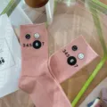 Pink ribbed mid-calf socks for women, cute smiley face and numbers print, casual daily wear style. - One Size 34-39 / Pink