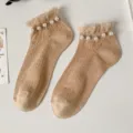 Women cute beige pearl lace mesh short socks summer breathable casual ankle socks variant - Caramel color
