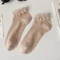 Women's sweet pearl lace mesh short socks, breathable thin spring and summer casual socks. - Khaki