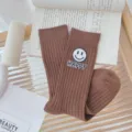 Brown ribbed mid-calf socks with smiley face patch and letter print for women autumn winter - One Size (EU 34-39) / Coffee