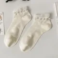Japanese sweet white socks with lace ruffles and pearl decor for cute spring daily wear outfit - Beige