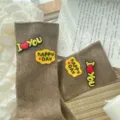 Brown ribbed mid-tube socks with cute silicone letter patches, comfy daily cotton socks. - One Size 34-39 / Coffee