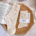 Chaussettes mi-cotes beige a cotes de perles style doux japonais ins chaussettes en coton - Taille Unique (EU 34-39) / Beige