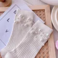 Women stylish pearl embellished ribbed mid-calf socks Japanese sweet fashion hosiery - One Size (EU 34-39) / Beige