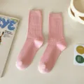 Pink ribbed mid-calf socks for women, casual solid color cotton knit daily socks wear. - Light Pink