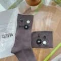 Brown purple mid-tube socks with cute smiley face and number print for winter - One Size 34-39 / Dark Gray
