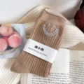 Brown rhinestone winking smiley face ribbed mid-tube socks for women cozy fashion knit socks - One Size (EU 34-39) / Light Coffee