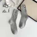 Grey pearl ribbed mid-tube socks, trendy women's autumn winter casual fashion cotton hosiery. - One Size (EU 34-39) / Light Gray