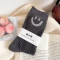Grey knit mid-calf socks with rhinestone smiley face pattern, cozy casual streetwear hosiery. - One Size (EU 34-39) / Dark Gray
