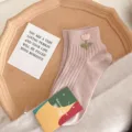 Sweet pink ankle socks for women featuring cute 3D tulip embroidery and comfortable ribbed knit. - One Size (EU 34-39) / Pink