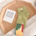 Cute Japanese style green short socks with 3d tulip embroidery sweet casual ankle socks. - One Size (EU 34-39) / Green