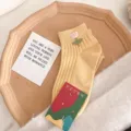 Cute sweet tulip short socks for women summer breathable casual floral cotton socks female - One Size (EU 34-39) / Yellow
