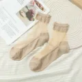 Women sheer lace crystal silk mid-tube socks, breathable summer thin beige socks. - One Size (EU 34-39) / Khaki