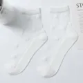 Women sheer crystal silk mid tube socks white star pattern summer thin breathable socks style - One Size 34-39 / White