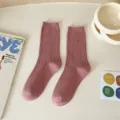 Solid color ribbed mid-tube socks for women, Korean ins style casual vintage autumn winter socks. - Dusky Pink