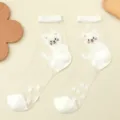 Women transparent crystal silk mid-tube socks with cute cat design and cotton bottom. - One Size 34-39 / White