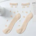 Sheer crystal silk mid-calf socks with comfortable cotton sole and cute star patterns for women. - One Size 34-39 / Beige Yellow