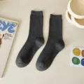 Dark gray ribbed knit mid-tube socks, casual solid color daily wear for autumn and winter. - Dark Gray