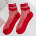 Red sheer crystal silk ankle socks for women with double stripes and cuff letters. - One Size 34-39 / Red with Red Silk