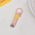 Cute cartoon nail clipper portable stainless steel manicure tool pink student gift - Pink Sun