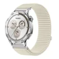Detailed view of the woven smartwatch strap compatible with Huawei watch, premium nylon loop. - 20mm / Starlight