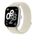Beige woven nylon watch band compatible with Xiaomi smart watch, stylish Alpine loop design. - Suitable for Xiaomi Mi Band 8/9 Pro, Redmi Watch 4/5 / 07# Starlight Color