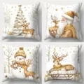 Christmas decorative pillow covers set of 4 watercolor gold deer tree snowman sofa cushions - 45x45 (Short Plush) / Style 8