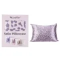 Luxuriöser Satin-Kopfkissenbezug mit lilafarbenem Leopardenmuster, haarschonend, atmungsaktiv. - Leopardenmuster Lila / Kartonverpackung
