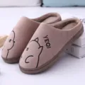 Brown plush winter slippers for indoor home with cute cartoon embroidery and anti-slip sole. - 44-45 / Bear Style - Coffee