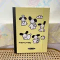 Joli classeur de photocartes A5 avec couverture jaune et illustrations de chiots pour fans. - Couverture d'album photo A5 chiot jaune