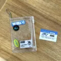 Clear glitter candy pouch 3 inch idol photocards storage card sleeve zipper badge protector - Dark Blue