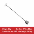 Cuillere a melange cocktail en acier inoxydable double tete longueur 28cm detail - Acier inoxydable 304 : Type T soudé