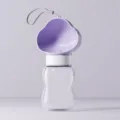 Bouteille d'eau portable pour chien en promenade, gourde légère pour animaux de compagnie. - Nuage mauve petite taille - 350 ml / Convient aux chats et aux chiens