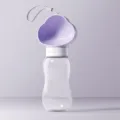 Gourde portable pour chien voyage animal de compagnie distributeur d'eau avec verrou. - Nuage violet Grand - 600 ml / Convient aux chats et aux chiens